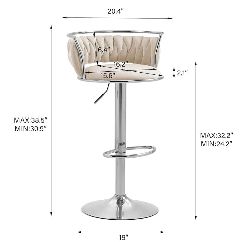 Velvet Upholstered Adjustable Bar Stool Swivel Counter Chair Set of 2