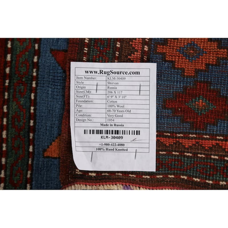 Vegetable Dye Shirvan Antique Area Rug Hand-Knotted Wool Carpet - 3'10" x 6'9"