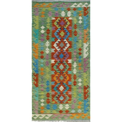 Flatweave Dabir Green/Rust Runner - 2'8" x 6'1"