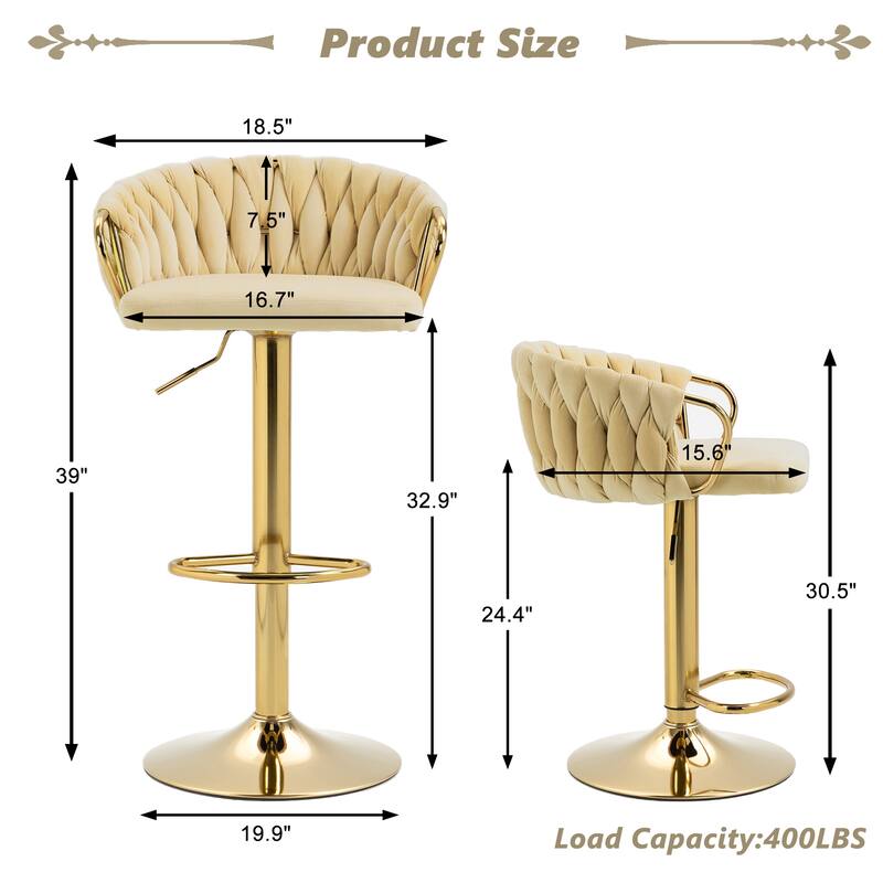 2 Set Counter Height Adjustable Velvet Bar Stools