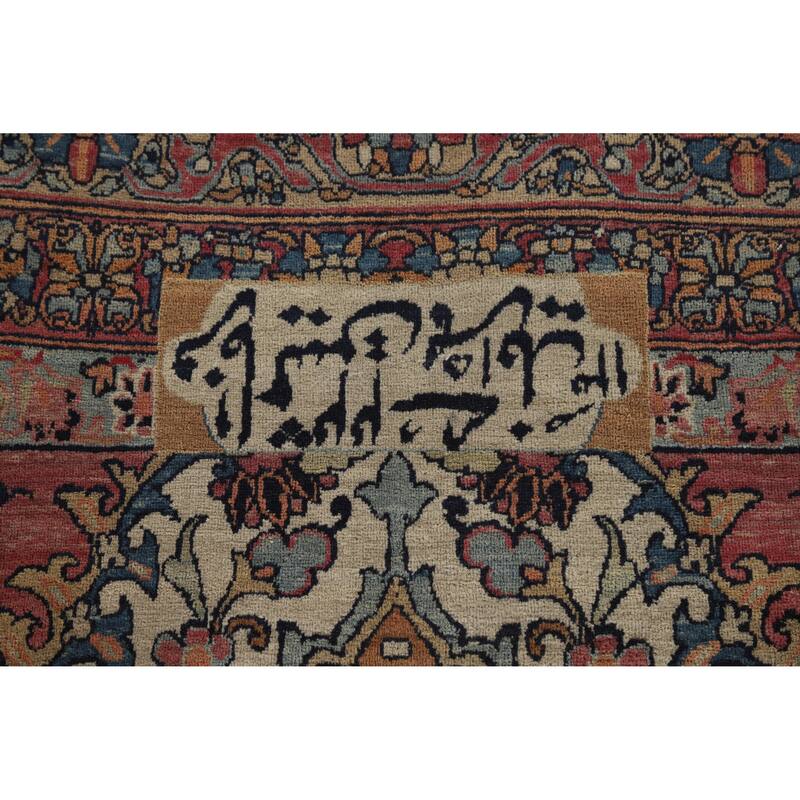 Hand Knotted Oriental 100% Wool Carpet Traditional Floral Beige & Ivories Kerman Area Rug - 12' 1'' X 6' 5''