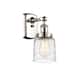 Option Deco Swirl / Polished Nickel