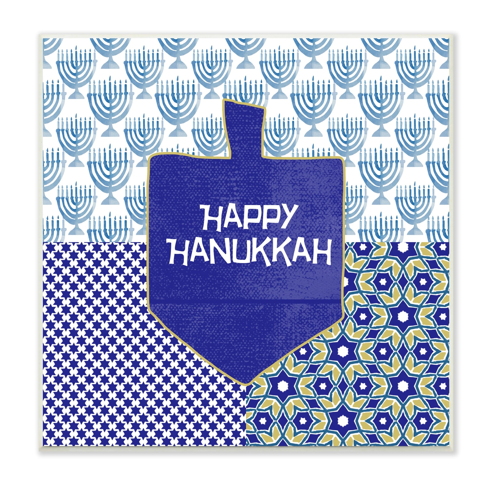 Small Hanukkah Wall Decor Bed Bath & Beyond