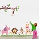 preview thumbnail 2 of 2, Walplus Huge Animals Kids Wall Sticker Art Nursery Decoration Decal
