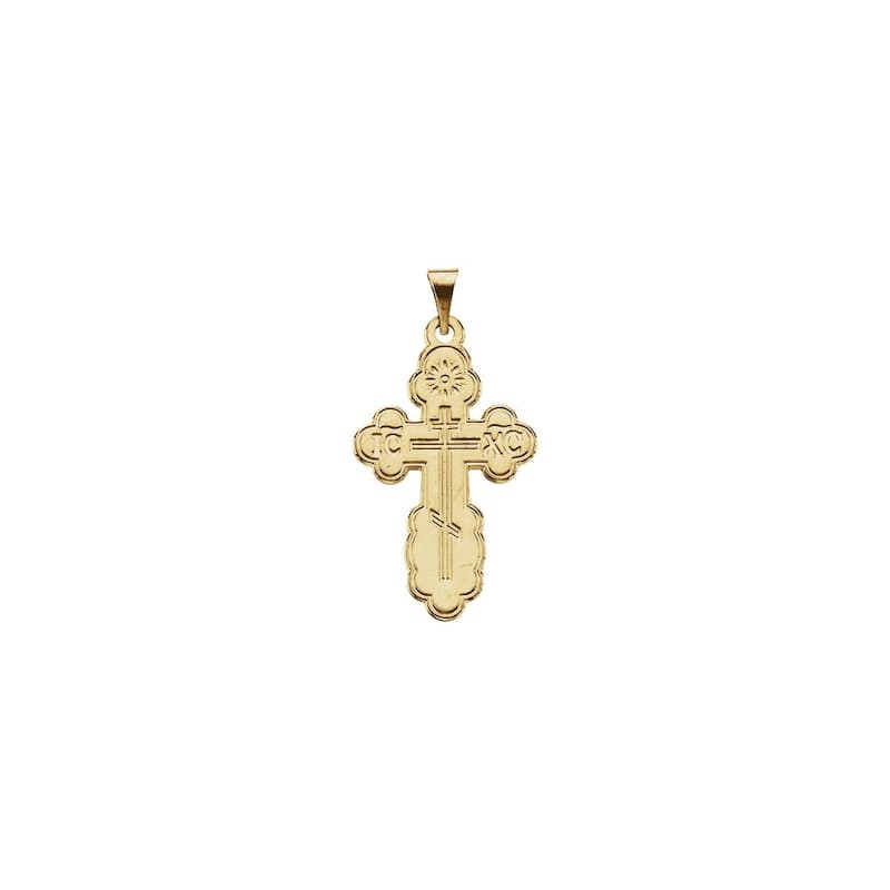 Curata 14k Yellow Gold 12x8mm Small Die Struck Orthodox Cross Pendant Necklace, 16"