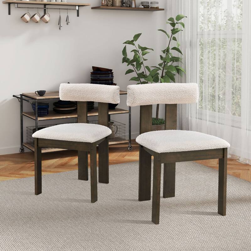 Modern Set of 2 Chairs with Wooden Legs, Soft Upholstered Seat and Cushion, Suitable for Dining Room and Living Room - Walnut