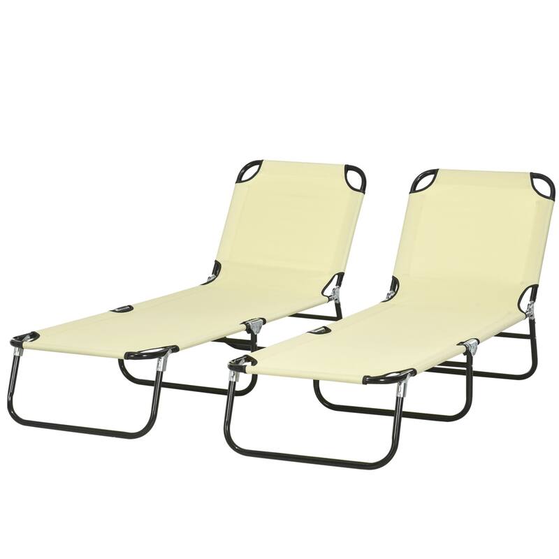 Steel Frame Patio Sunbathing Folding Recliner Set of 2