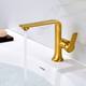 Option Brushed Gold