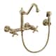 Option Antique Brass