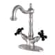Option Brushed Nickel