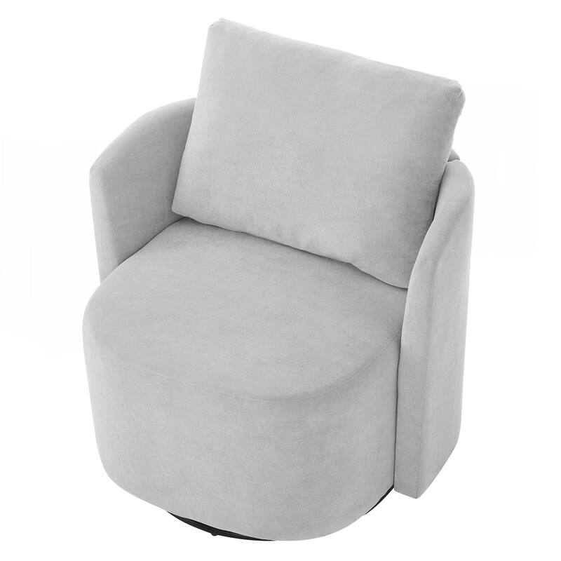 29.9inch Accent Barrel Armchair