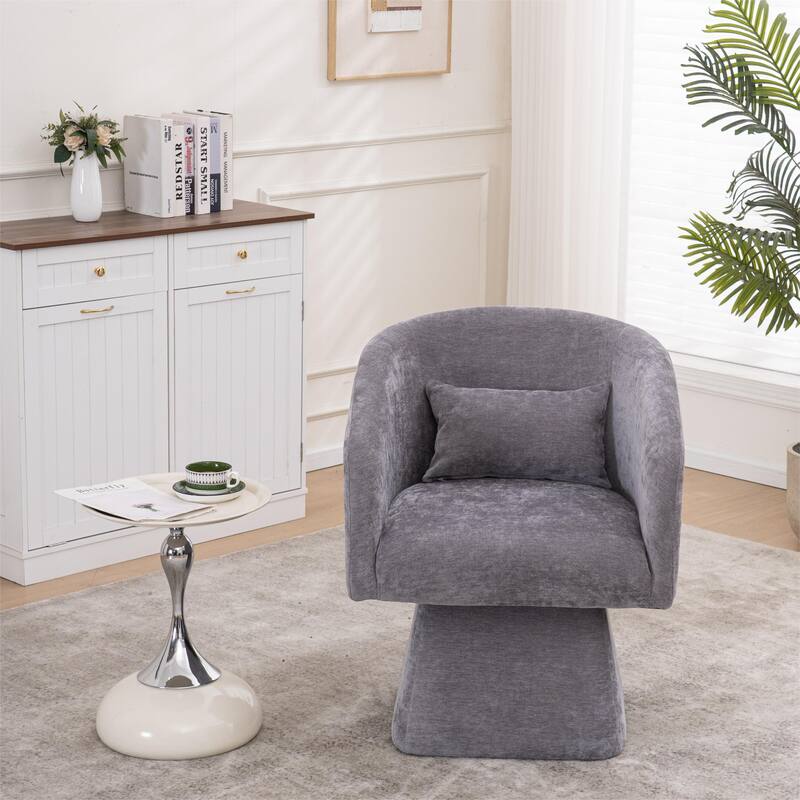 Lounge chair with swivel