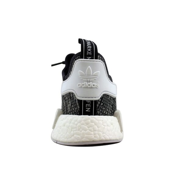 nmd beige