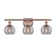 Option Antique Copper / Light Smoke Deco Swirl