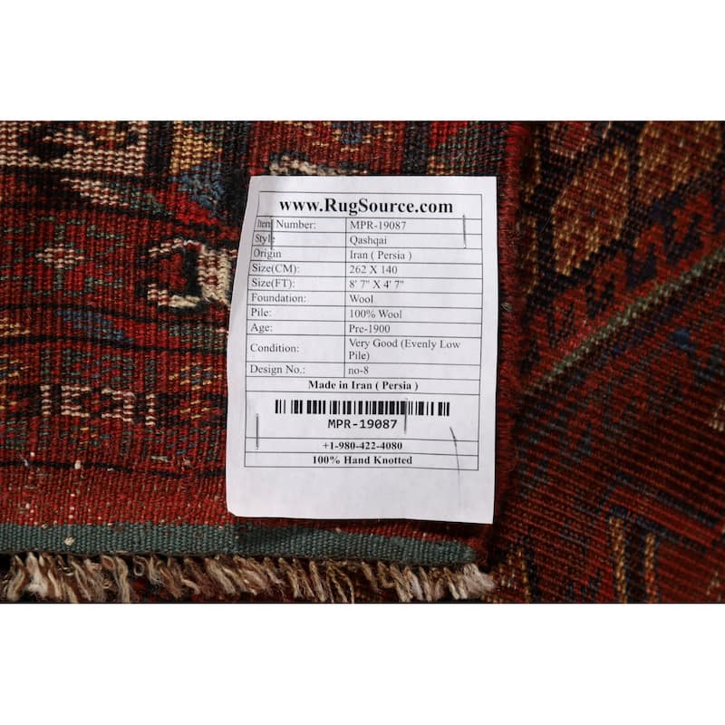 Pre-1900 Antique Vegetable Dye Qashqai Persian Orange Wool Carpet - 4'7" x 8'7"