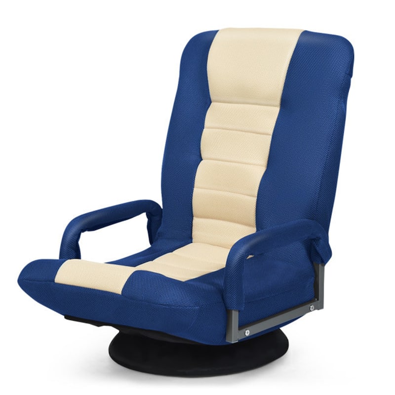360 Degree Swivel Gaming Floor Chair with Foldable Adjustable Backrest