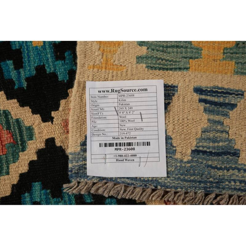 Reversible Trellis Kilim Oriental Area Rug Flatweave Wool Carpet - 8'2"x 9'8"