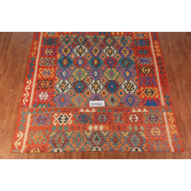 All-Over Kilim Oriental Area Rug Flatweave Wool Carpet - 8'4"x 11'7"