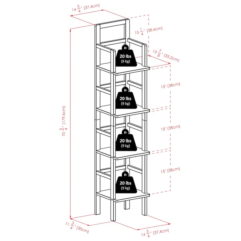 Aiden Baker's Rack, Narrow, Coffee - 14.72 x 13.86 x 70.71 inches