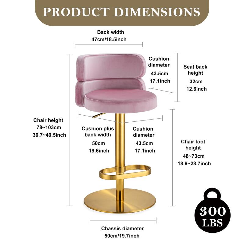 CAROCC Bar Stools Adjustable Armless Swivel PU Leather Barstool