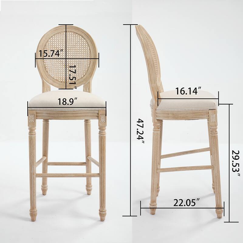 2PCS Rattan Counter Height Dining Chair