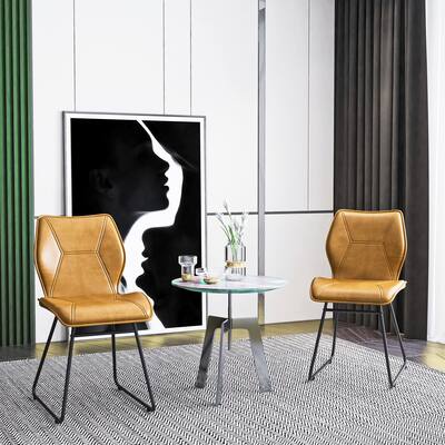 Set of 2 PU Upholstered Dining Chairs