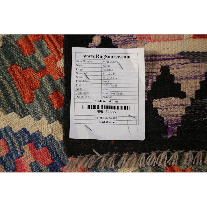 Trellis Kilim Oriental Area Rug Hand-Woven Wool Carpet - 8'2" x 11'2"