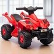 preview thumbnail 1 of 5, 6V Kids ATV Quad Car, Electric 4 Wheeler Ride-On Toy with Music for Boys & Girls Ages 2-6, 1.6 MPH Red