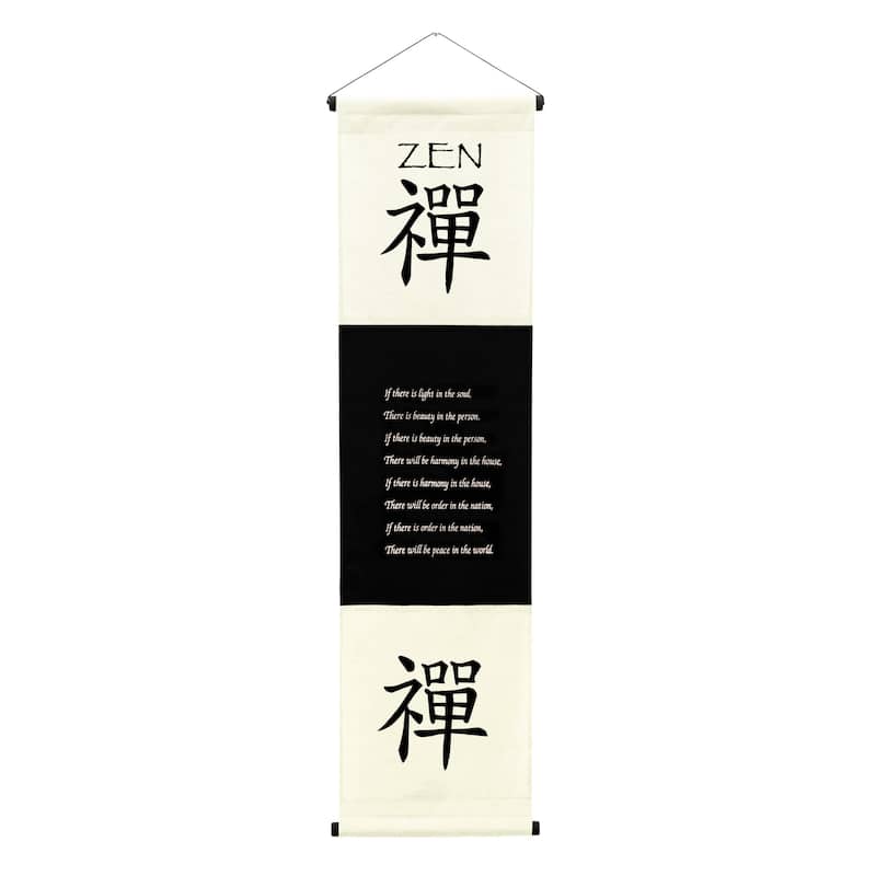 Inspirational Wall Decor "Zen" Banner Large, Inspiring Quote Hanging Scroll, Affirmation Motivational, Thought Saying Tapestry - Cream/Off White - 48" x 14"
