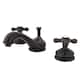 Option Oil Rubbed Bronze