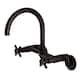Option Oil Rubbed Bronze