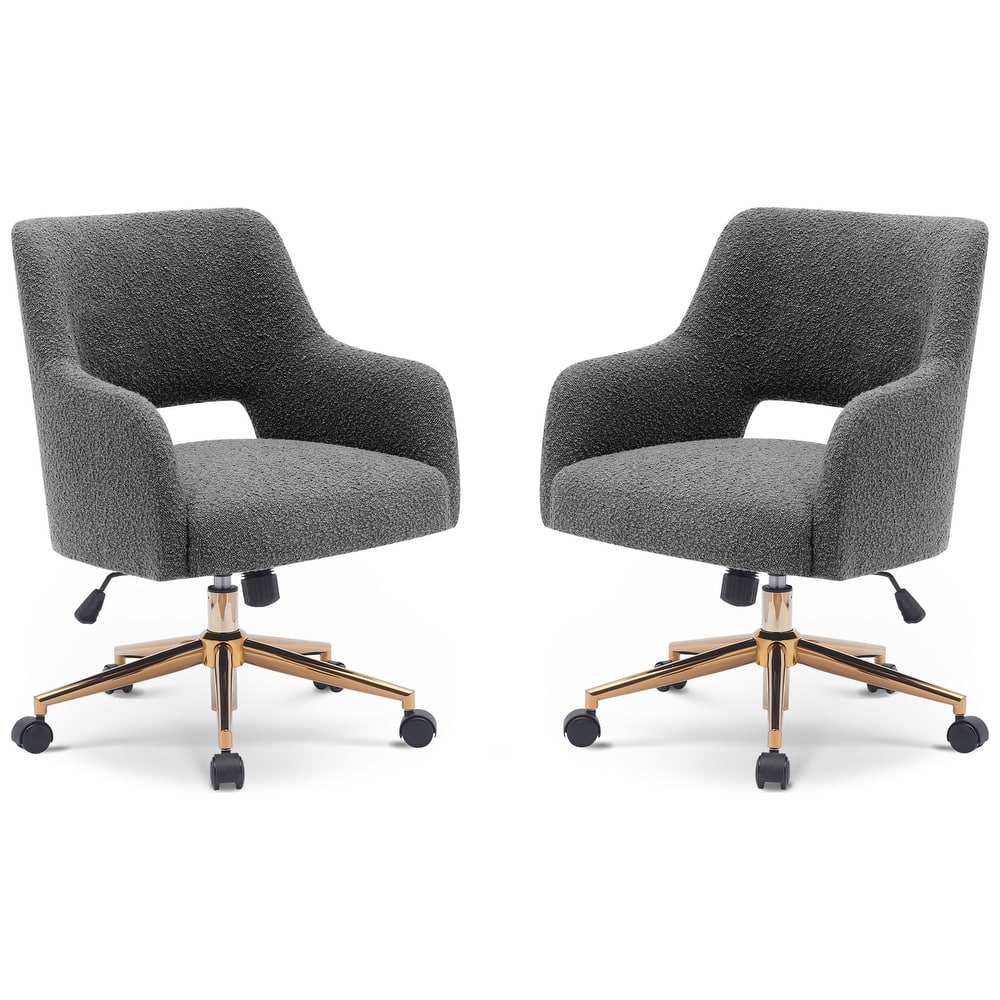 Boucle Upholstered Office/ Desk Chair - Swivel/ Adjustable Height (Set of 2)