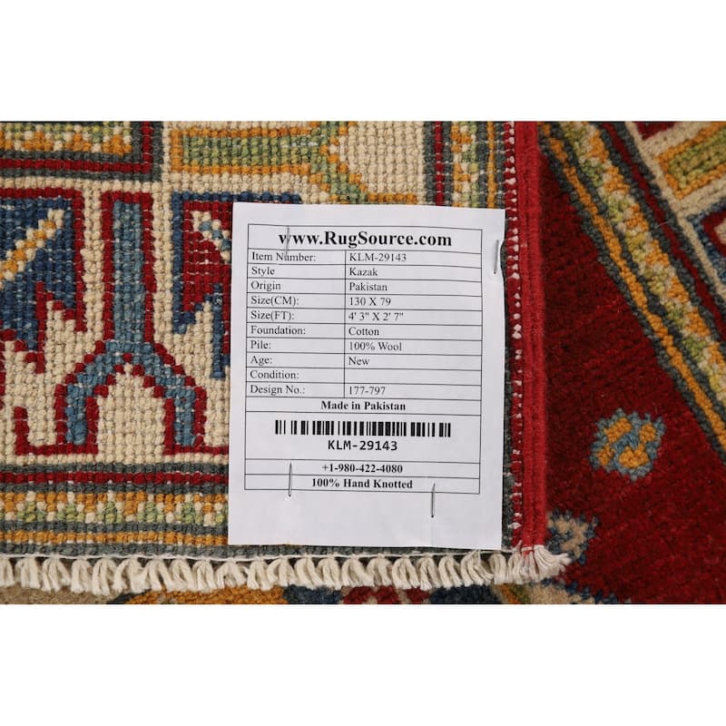 Geometric Kazak Foyer Rug Handmade Red Wool Carpet - 2'7" x 4'3"