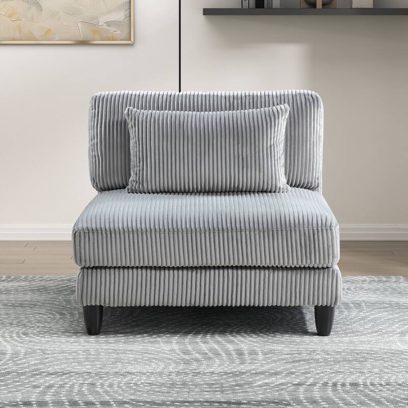 Jonas Armless Chair