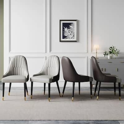 Dining Chair Modern Accent Chairs Faux Leather Side Chairs (Set of 4)