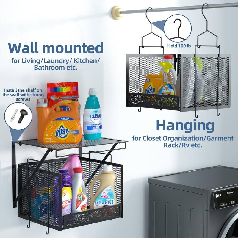 Over The Washer and Dryer Shelf - 13"D x 11"W x 14"H