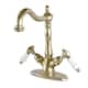 Option Polished Brass