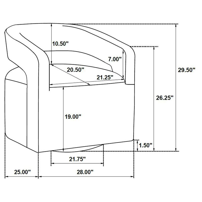 Westhill Boucle Upholstered Swivel Accent Chair - 28.25" x 25" x 29"