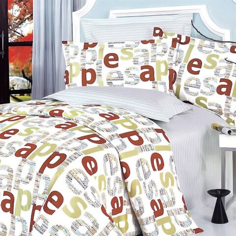 Apple Letter Luxury 7PC Bed In A Bag Combo 300GSM