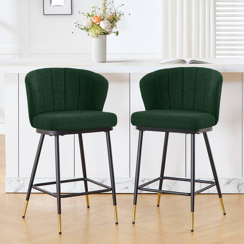 26" Boucle Fabric Counter Height Bar Stools, Set of 2/3/4 - 35.83"H x 22"W x 20.28"D