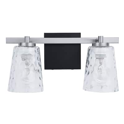 Modern Radiance 2-Light Nickel Vanity Light - 15"L x 5.9"W x 7.5"H