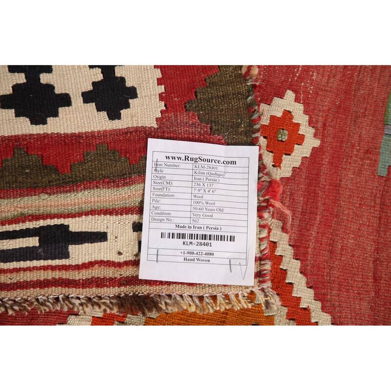 Kilim Qashqai Persian Vintage Area Rug Flatweave Wool Carpet - 4'6" x 7'9"
