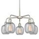 Option Satin Nickel / Seedy
