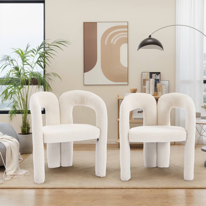 HOMEFUN Teddy Fabric Upholstered Wood Frame Contemporary Designed Dining Side Chair（set of 2） - Beige