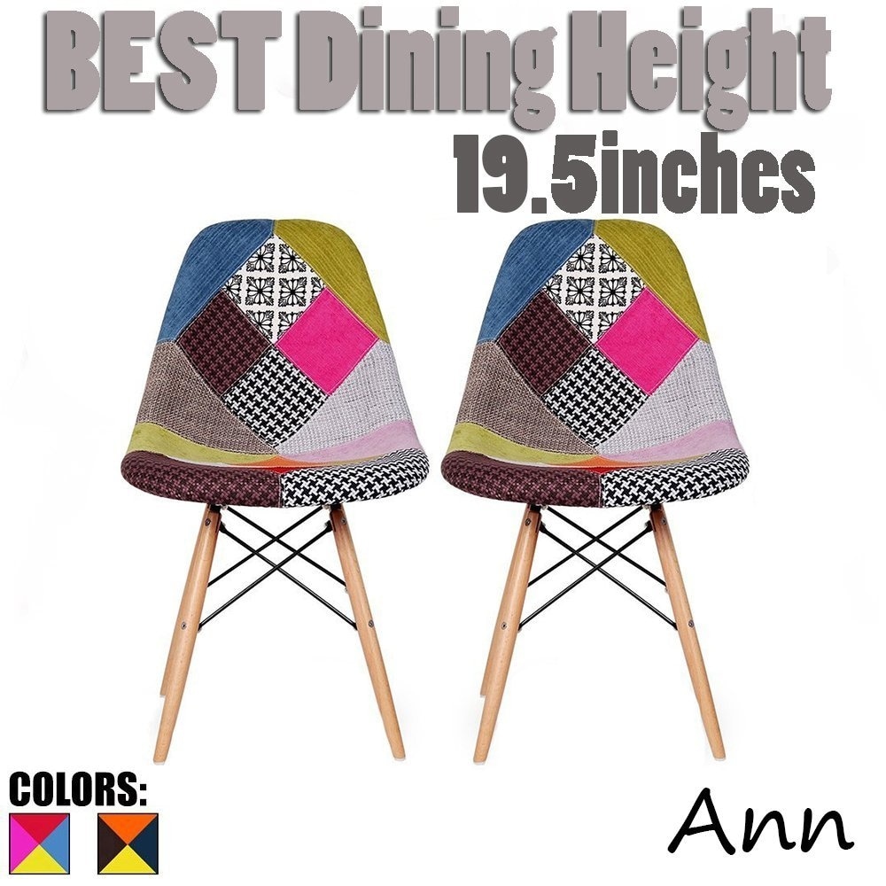 Shop 2xhome Set Of 2 Pattern Patchwork Fabric No Arm Solid