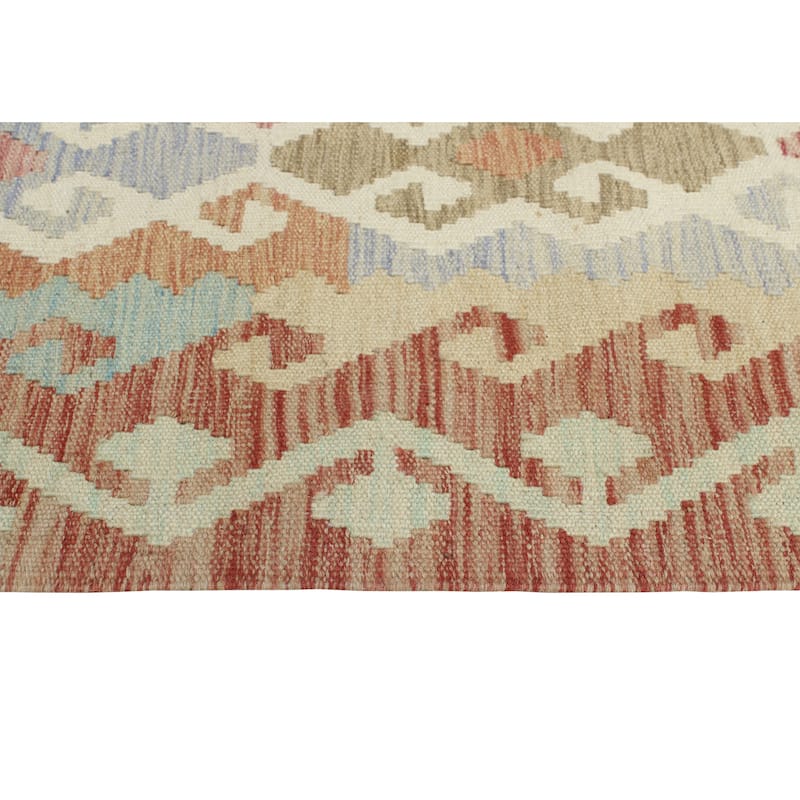 Sun Faded Flatweave Nisar Beige/Rust Rug - 5'9" x 7'9"