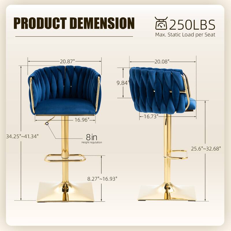 Velvet Upholstered Swivel Adjustable Height Bar Stools With Metal Footrest（set of 2）