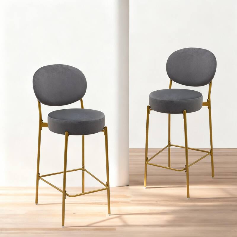 Velvet Upholstered Bar Stools Set of 2, Round Counter Stools with ergonomic Backrest, Breakfast Bar Chairs with Metal Legs - Gray