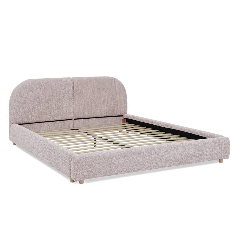 Stylish Curve-shaped Upholstered Platform Bed Frame Modern Minimalist Low Profile Bed with Curved Headboard Optional Storage Bed