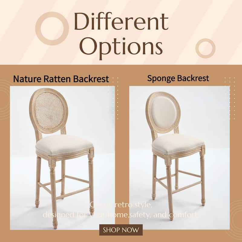 French Country Upholstered Bar Chairs with Rattan Round Back(Set of 2)